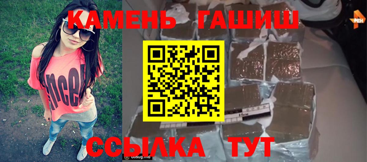 Меф Тольятти