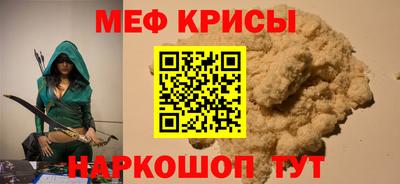 дистиллят марихуана Нягань