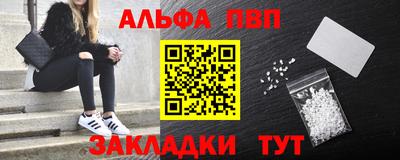 дистиллят марихуана Нягань