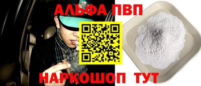 хмурый Пенза