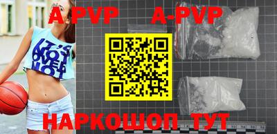наркотики Первоуральск