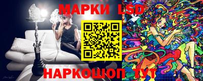 дистиллят марихуана Нягань
