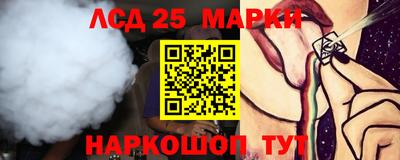 дистиллят марихуана Нягань