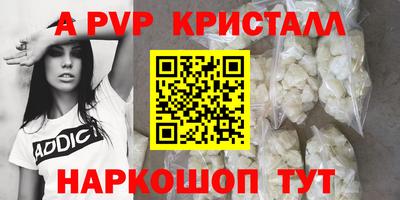 дистиллят марихуана Нягань