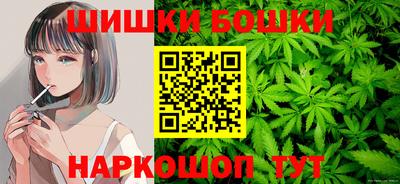 дистиллят марихуана Нягань