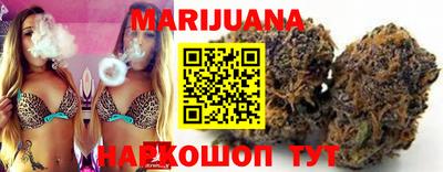 MESCALINE Обнинск