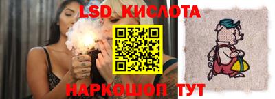 дистиллят марихуана Нягань