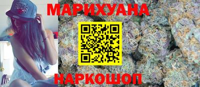 дистиллят марихуана Нягань