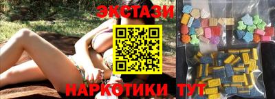 дистиллят марихуана Нягань
