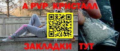 дистиллят марихуана Нягань