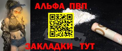 дистиллят марихуана Нягань