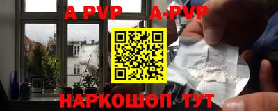 MESCALINE Обнинск