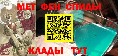 дистиллят марихуана Нягань