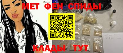 дистиллят марихуана Нягань