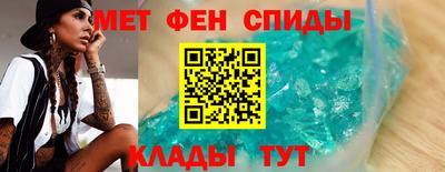 MESCALINE Обнинск