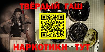мескалин Обь