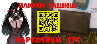дистиллят марихуана Нягань