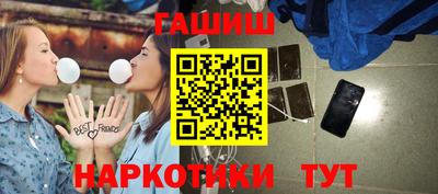 MESCALINE Обнинск