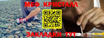 дистиллят марихуана Нягань