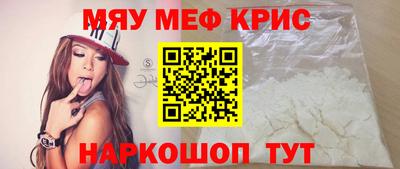 дистиллят марихуана Нягань