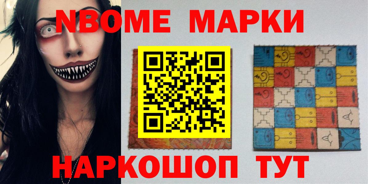 ЛСД экстази кислота Тольятти